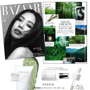 Harper’s Bazaar Japan Features EDOBIO’s new line SAKETERNAL